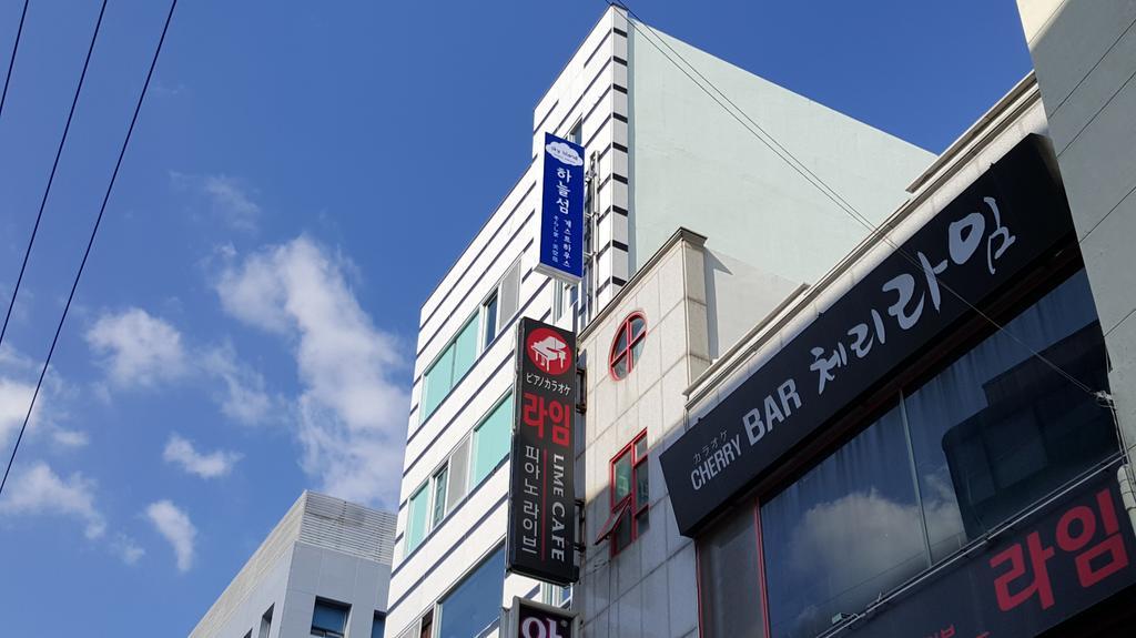 釜山 南浦天空岛旅馆酒店 外观 照片