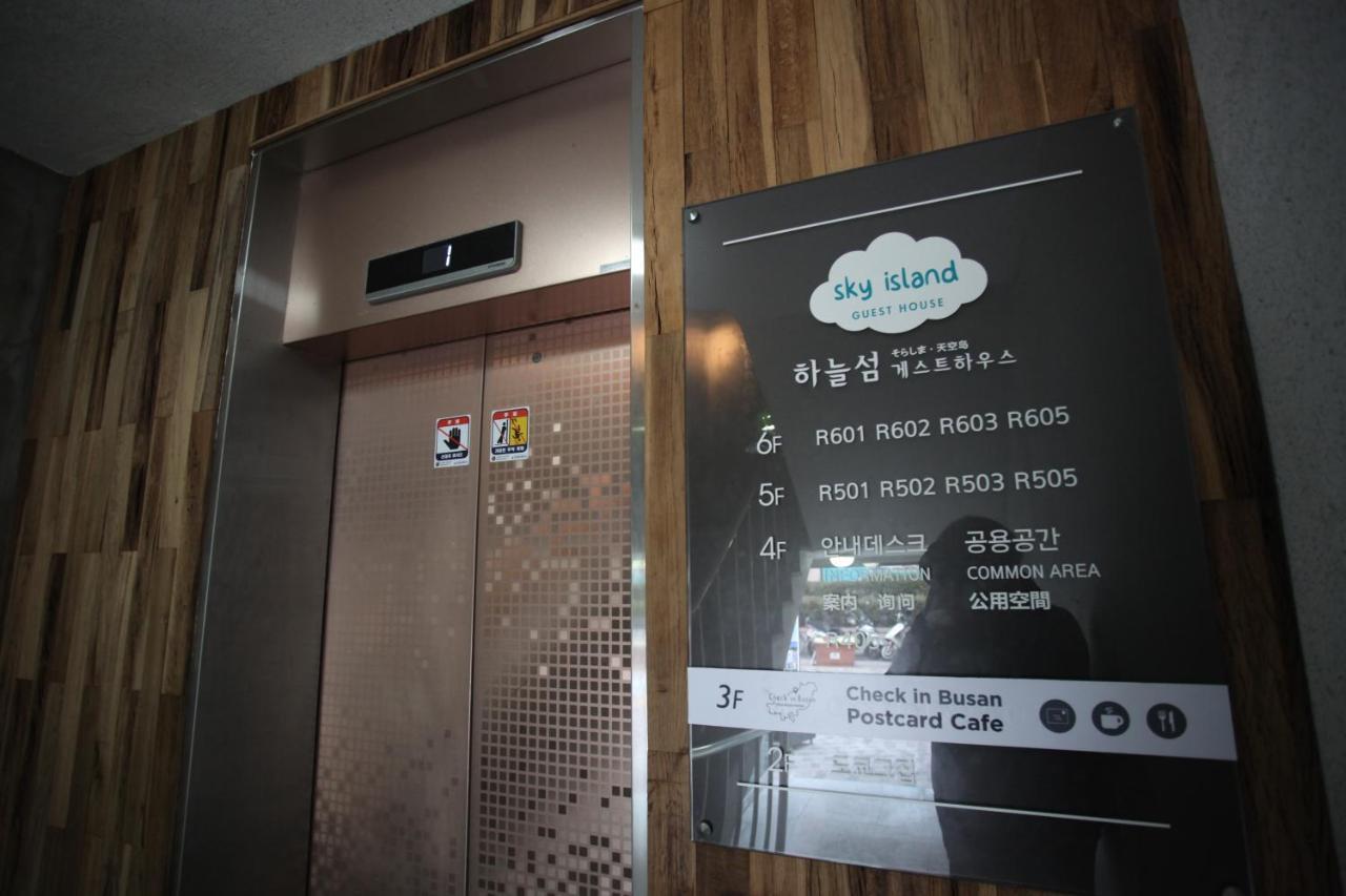 釜山 南浦天空岛旅馆酒店 外观 照片